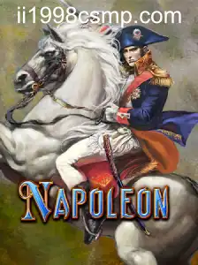 Descubra o Fascinante Jogo Napoleon e Como Jogá-lo