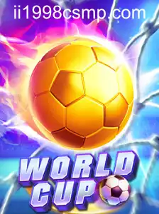 O Mundo Empolgante de WorldCup