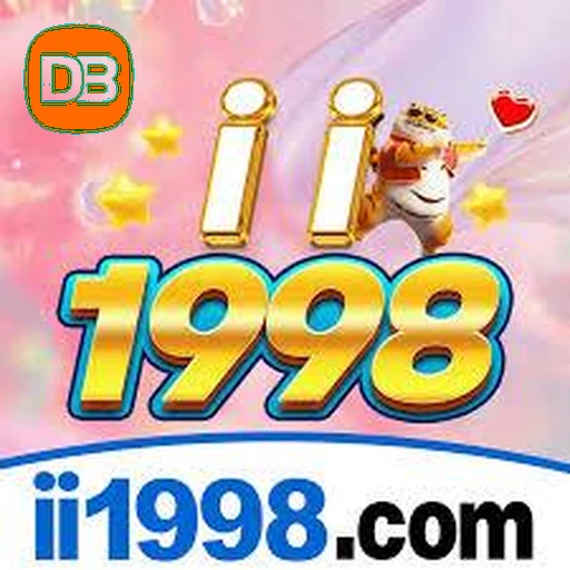 ii1998 Logo